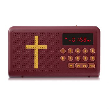 Bible Audio Player Electronic King James Version KJV in French Spanish German Arabic Potugual Italian Russian Any Languages: KJV in Spanish (Red)