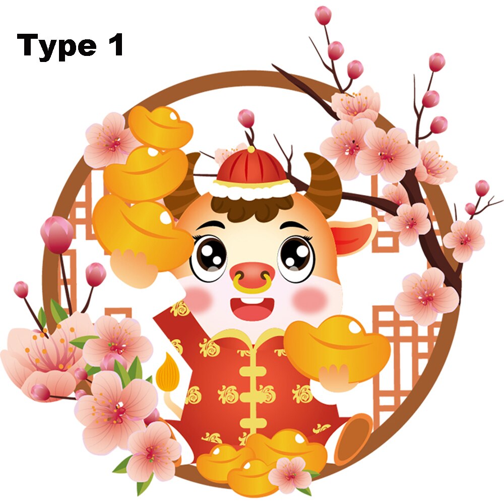 Autocollants FU du Festival du printemps chinois, 1 pièce, Stickers de fenêtre, ornements de fenêtre de magasin, décoration murale, fournitures de fête: type 1