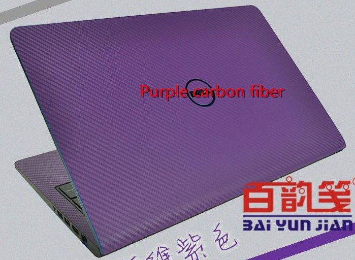 Carbon fiber Vinyl Skin Stickers Cover guard For DELL Latitude 7450 E7450 14-inch: Purple Carbon fiber