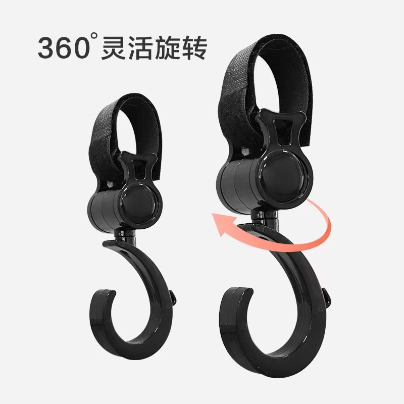 2 pezzi di accessori per passeggino per cartoni animati, gancio grande per ombrello, gancio per auto e gancio per passeggino ad anello: Default Title