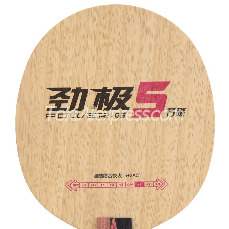 DHS PG5 / POWER G 5 / PG 5 (Ship without Box) Table Tennis Blade DHS ALC Racket Original DHS Ping Pong Bat / Paddle