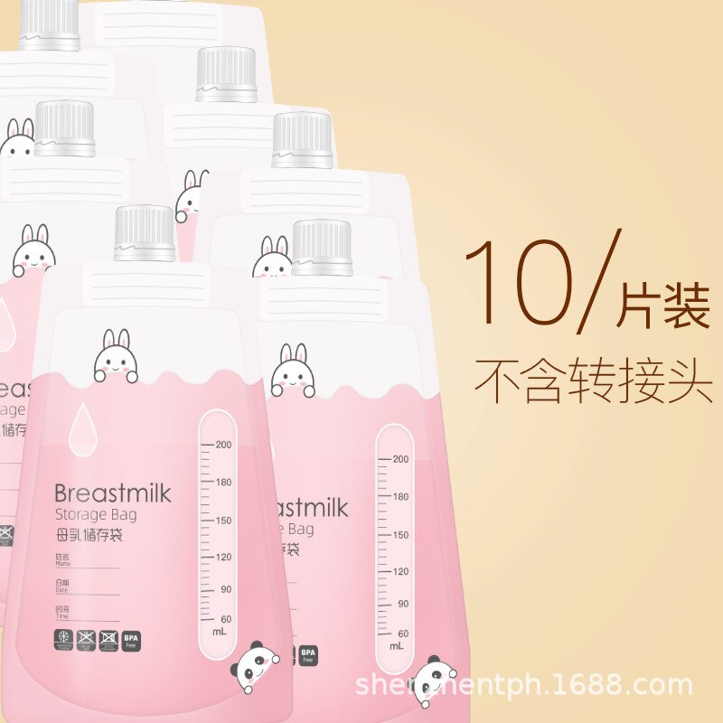 Sacs de stockage de lait maternel, 180 compte 6 Oz sacs de congélateur de lait pour le stockage d'allaitement à Long terme importé de corée, sans BPA: Piggy ten pieces