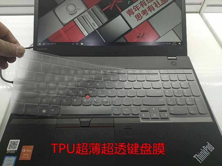 TPU 15.6 Inch Laptop keyboard cover Skin protector For Lenovo Thinkpad E590 E580 E585 T580 T590 P51S P51 P52 15.6'' Notebook