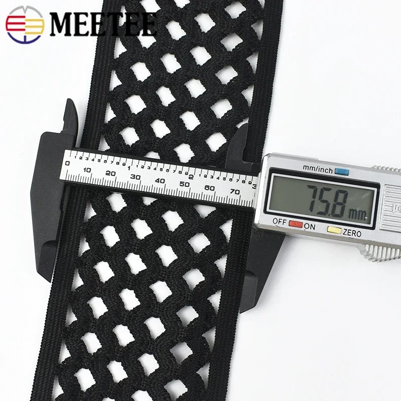 3/5M 75mm Mesh Elastische Band Zachte Tailleband Nylon Stretch Elastiekjes voor Broek Rok riem DIY Kleding Naaien Accessoires