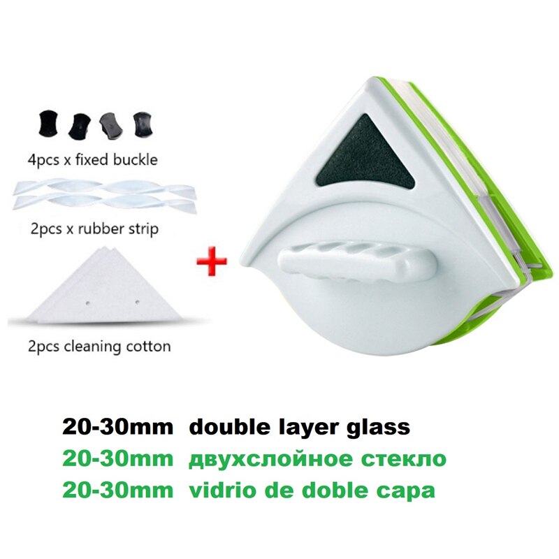 Magnetische Window Cleaner Borstel Dubbelzijdig Glas Cleaner Magneet Ruitenwisser Met 2.5M Anti-Vallen Touw Venster Wassen Huishouden tool: 20-30mm double-layer