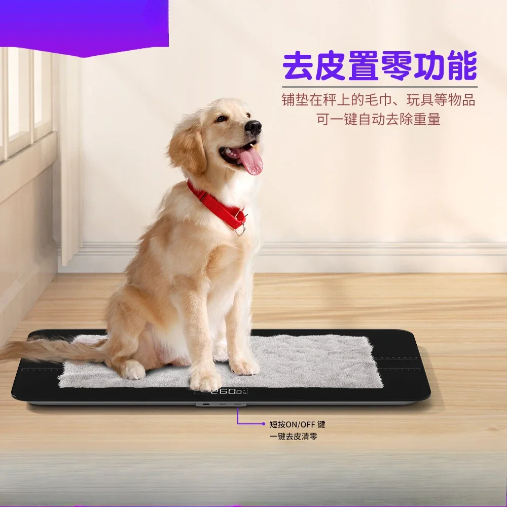 Huishoudelijke huisdierweegschaal Kat Hond Weegapparaat Huishoudelijk klein dier grote huisdierziekenhuis Precisie elektronische weegschaal: WHITE