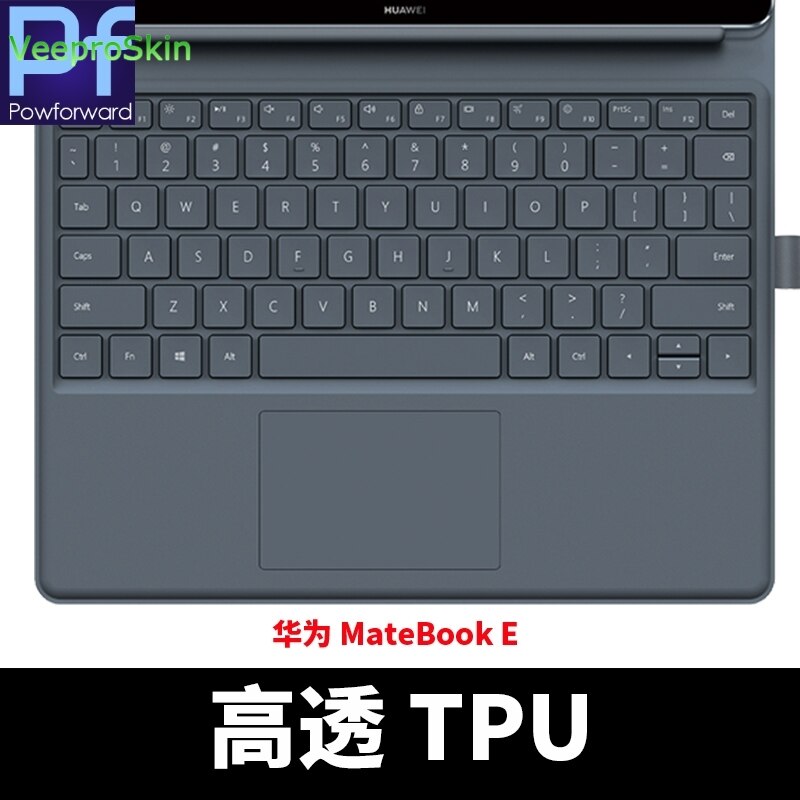 Huawei matebook x pro de  x 13 14 16.1 tuuman tpu näppäimistön kannen kuori tpu näppäimistön kannen kuori: Kaverikirja  e 12