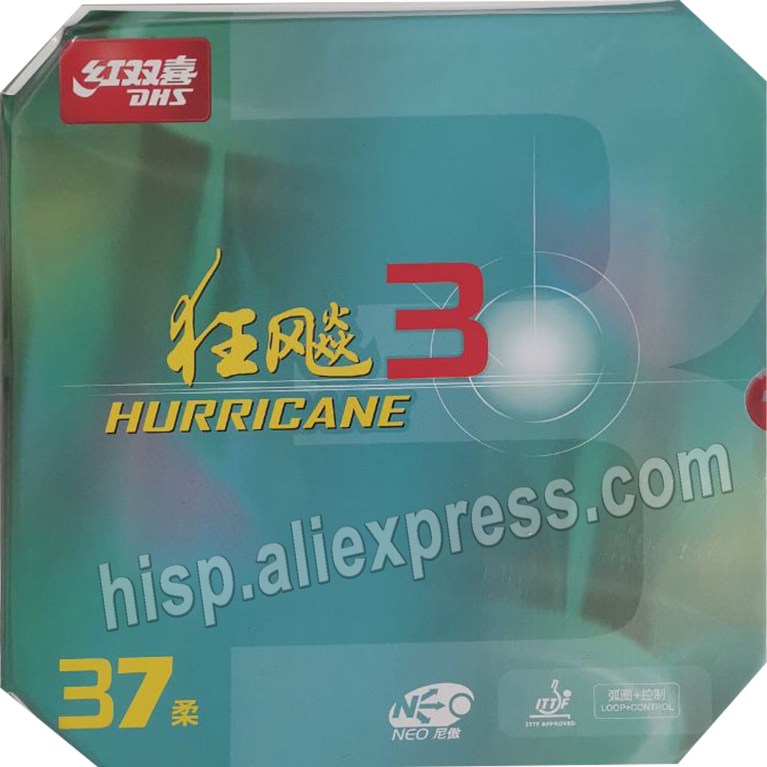 DHS NEO Hurricane3 NEO Hurricane-3 pips-in table tennis pingpong rubber with orange sponge 2.15-2.2mm