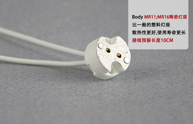 5 kpl  mr11 mr16 gu5.3 johdinliitin led-polttimot kannan kanta  gu5.3 mr16, mr11,mr16 gu10 g4 g9 lampun kanta