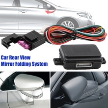 Car Intelligent Accessories Auto Fold/Unfold Car Side Rear View Mirror Folding System