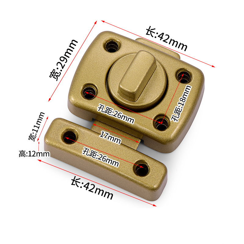 Zinc Alloy Universal Latch Lock Security Anti-theft Door Bolts Bedroom Drawer Privacy Catch Latch Furniture Hardware Tools: F1