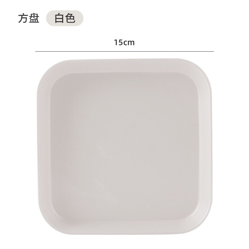 Spit Bone Dish Household Food Grade 6 Inch Plastic Spit Bone Dish Round Square Set Dining Table Garbage Plate: square white