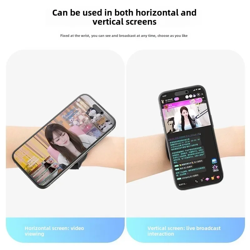 Portable Wrist Strap Magnetic Phone Holder Breathable Flexible Silicone Smartphone Finger Holder For Navigation Outdoor Sports