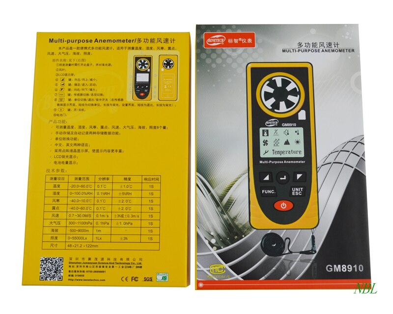 Digital LCD Multi-Purpose Anemometer Temperature Humidity Measure Atmospheric Illumination Barometric Pressure Intensity Meter