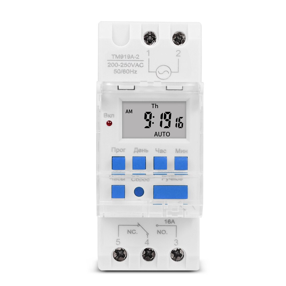 DIN Rail 5 PINS SPDT Digital Programmable Time Switch Relay Electronic Timer Clock AC 110V 220V DC 5V 12V 24V Russian Panel