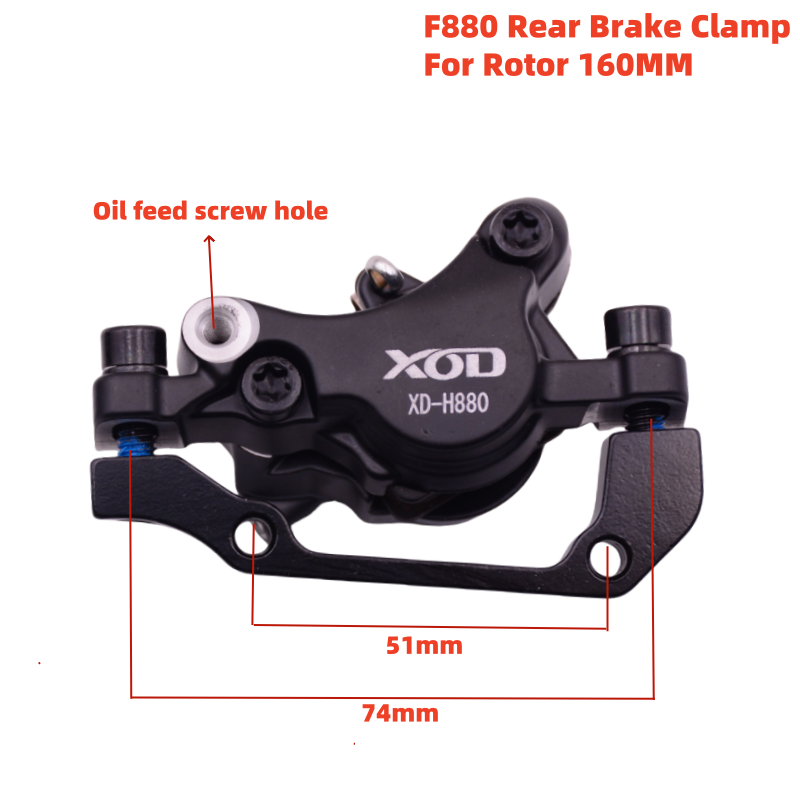 XOD H800/H880 tuyau de frein à disque hydraulique pour Scooter électrique, levier de frein, câble de frein, accessoires de vélo de cyclomoteur de Scooter électrique: YELLOW