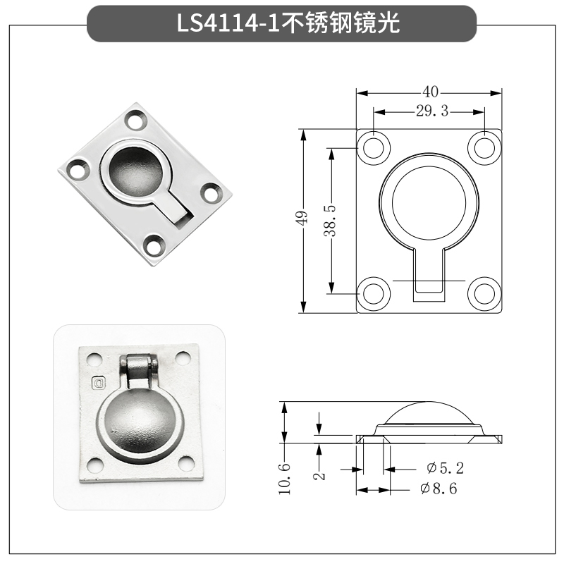 Handle Stainless Steel 304 Inset Precision Cast Folding Concealed Secret Pull Hatch Cover Floor Door Plate Load-Bearing Handle: Default Title