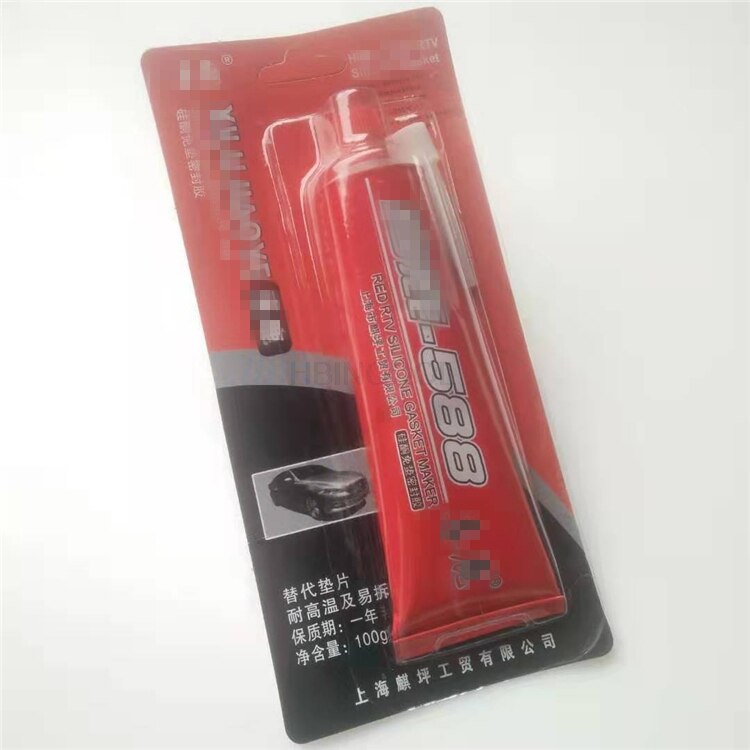 Hoge 100G Zilver Gratis Pakking Siliconenkit Auto Motor Motorfiets Motor Reparatie Xilu Kit Accessoires: 588