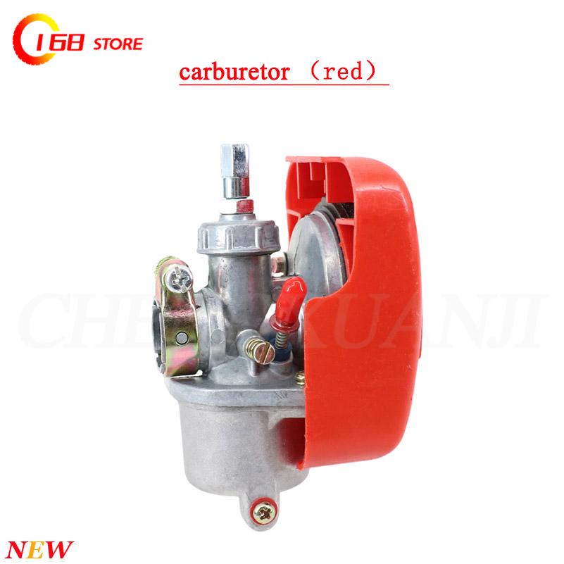 Carburador de 2 tiempos 50cc/60cc/66cc/80cc Motor de bicicleta motorizado bicicleta Carb para bicicleta eléctrica bicicleta de montaña: Multicolor