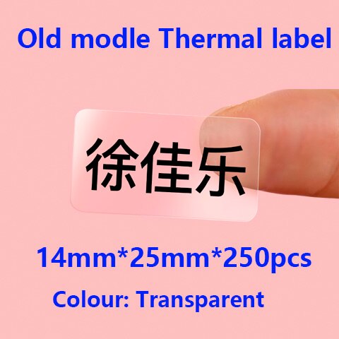 D30 Thermal Label printer Paper Phom Mini Supermarket Price sticker Paper Waterproof Anti-Oil Pure Color Scratch-Resistant: 14X25 Transparent