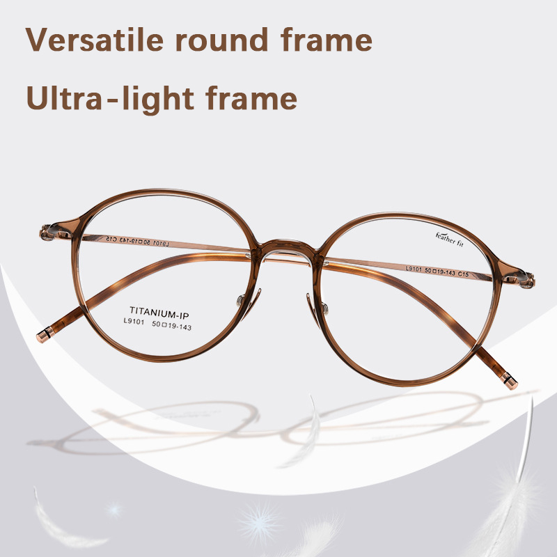 Gafas redondas Retro de titanio puro para mujer, montura ultraligera para miopía, montura decorativa óptica, gafas para ordenador, novedad de 2024