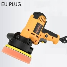 ABS Polishing Machine Black + Yellow Car Machine Low Noise Speed Automatic: Colorless