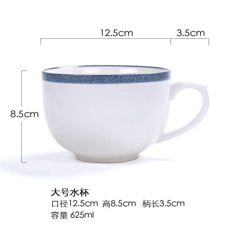 Ceramic Coffee Cup Porcelain Personal Single Pottery Tea Cups Korea Style Drinkware Wine Mug Water Mugs: C-625ml