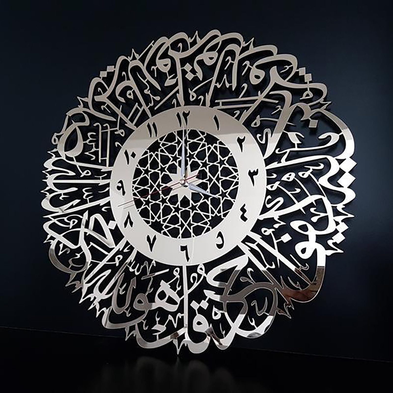 Muslim Ramadan Decoration Gold Metal Surah Al Ikhlas Wall Clock Metal Wall Clock Decor Islamic Calligraphy Ramadan Islamic Clock