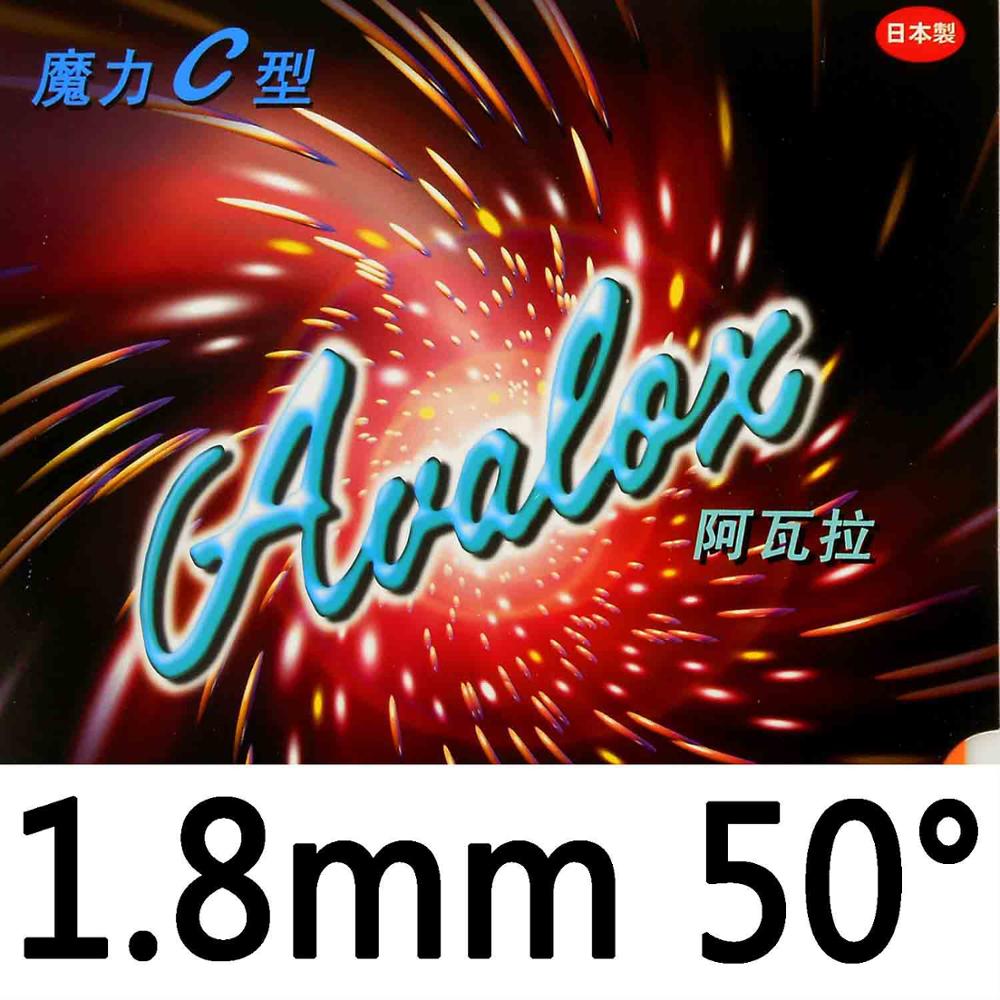 Original Avalox Magic A Magic B Magic C table tennis / pingpong Japanese sponge: C 1.8mm H50