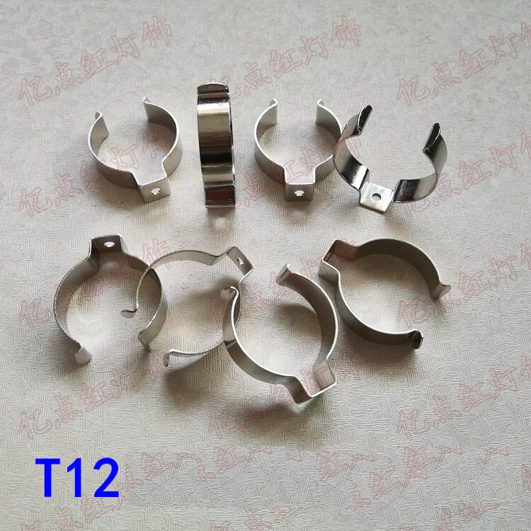 T4 T5 T8 Stainless steel material, Fluorescent Tube Clip Holders, Tube Holder LED Tube Lamp Bases Bracket U Clips Easy Install: T12 Iron material