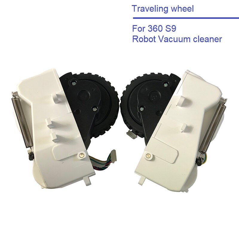 Traveling Wheels for 360 Robot Vacuum Cleaner S9 Accessories Spare Parts Left and Right wheel: Left and right
