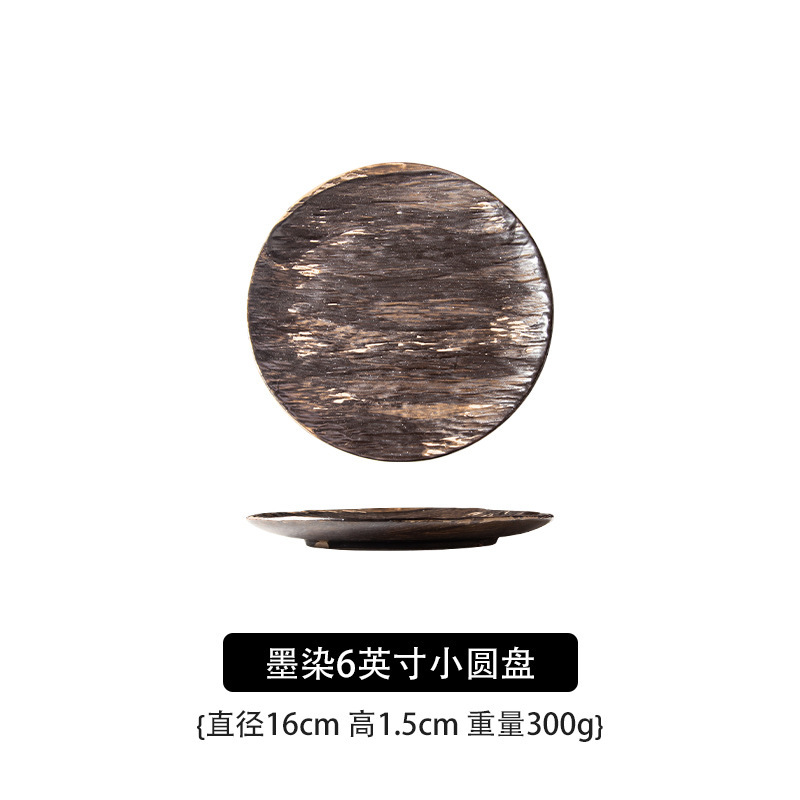 Karkea keramiikka astiasto lautanen kotitalousruoka lautanen keraamiset nyytit lautanen pihvi illallislautanen japanilainen tarjotin riisikulho nuudelit: Khaki