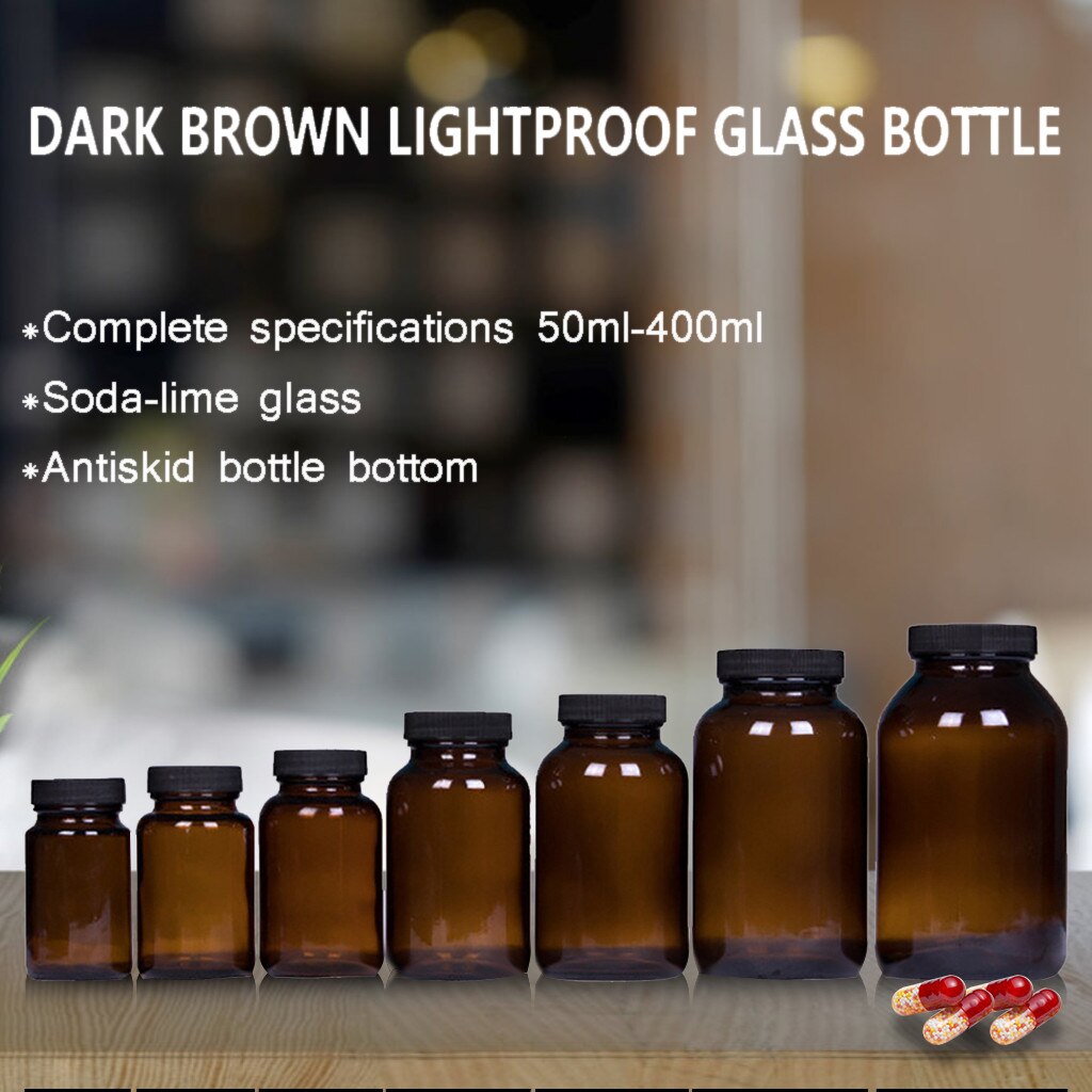 Dark Brown Wide Mouth Glass Bottle Lightproof Health Products Separate Bottling Brown Glass bottle Different Size