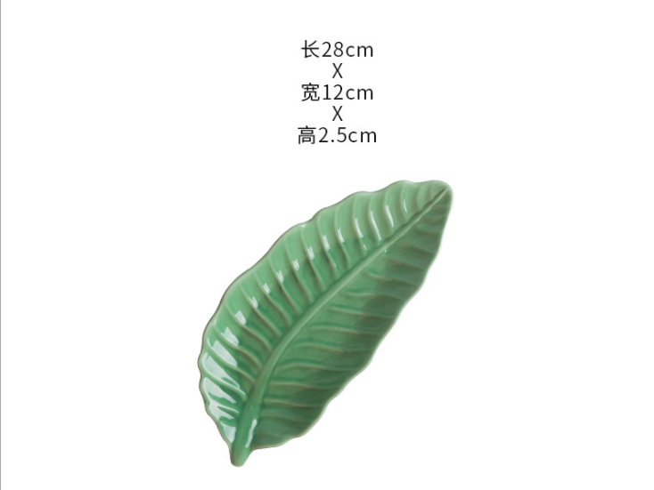 Vaisselle en céramique créative plante tropicale | Plante tropicale vaisselle de table de la maison irrégulière assiette à petit déjeuner plats à bonbons, assiette de service plat à Sauce soja