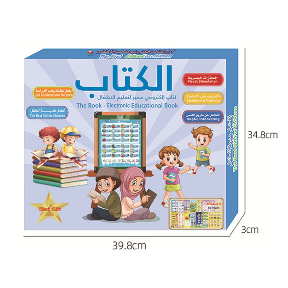 Kids E-Book Taal Lezen Boek Kind Vroeg Punt Lezen Boek Arabisch Engels Cognitieve Leren Boek Interactieve Speelgoed Met Pen