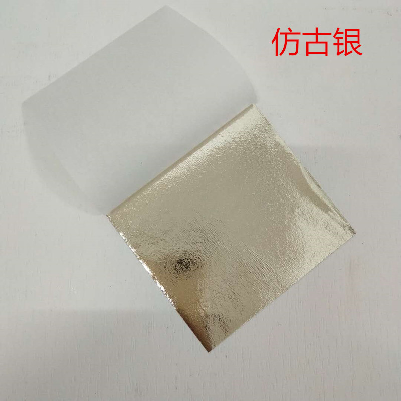 100Pcs 9Cm Individually Packaged Imitation Gold Silver Leaf Foil Papers for DIY Epoxy Resin Craft Nail Art Jewelry Making: Brown