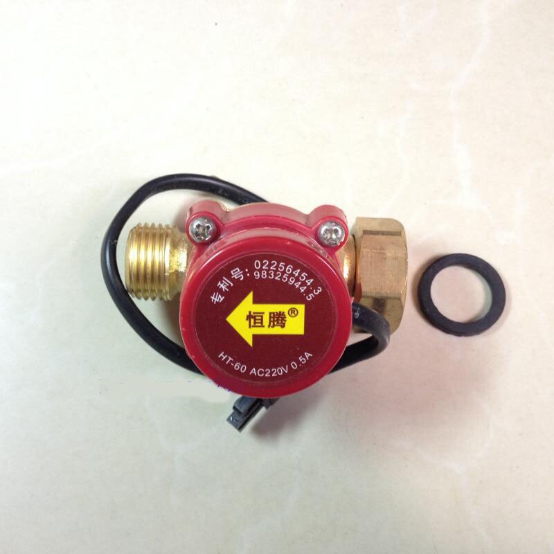 Adjustable Sensitivity 0.5A 120W 1/2 "- G1/2" Cold &amp; Water 20mm - 20mm Circulation Flow Switch Booster Pump Flow Switch