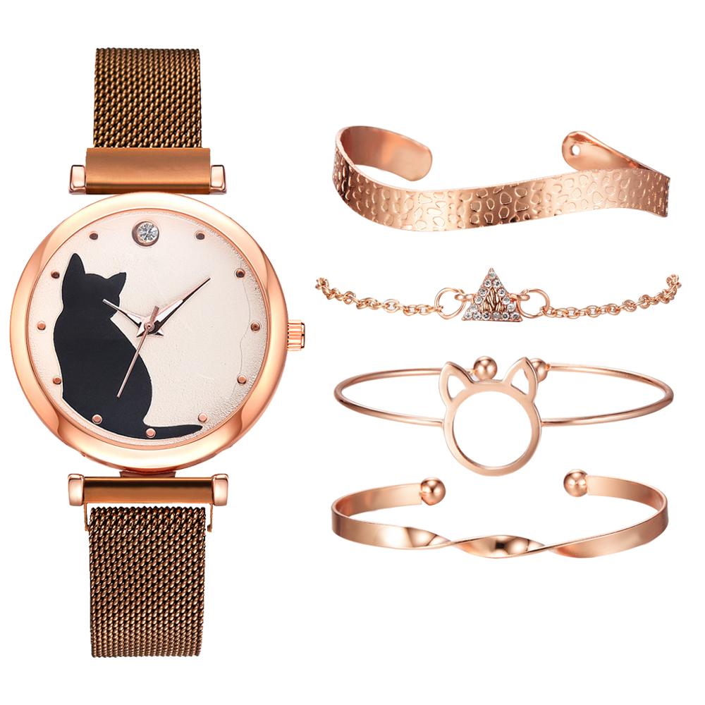 5 st/set dam klockor roséguld armband set kattmönster svart magnet klocka dam armband armbandsur lyx kvarts klocka: 5 st kaffeset