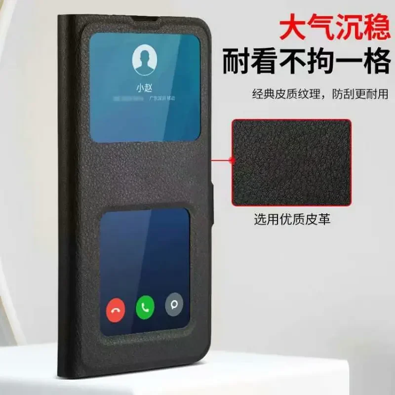 Redmi Note 13 Pro Plus 5G 12 Turbo 14 Luxury Window View PU Leather Case Flip Cover For Xiaomi Redmi Note 13 4G Pro Phone Bags