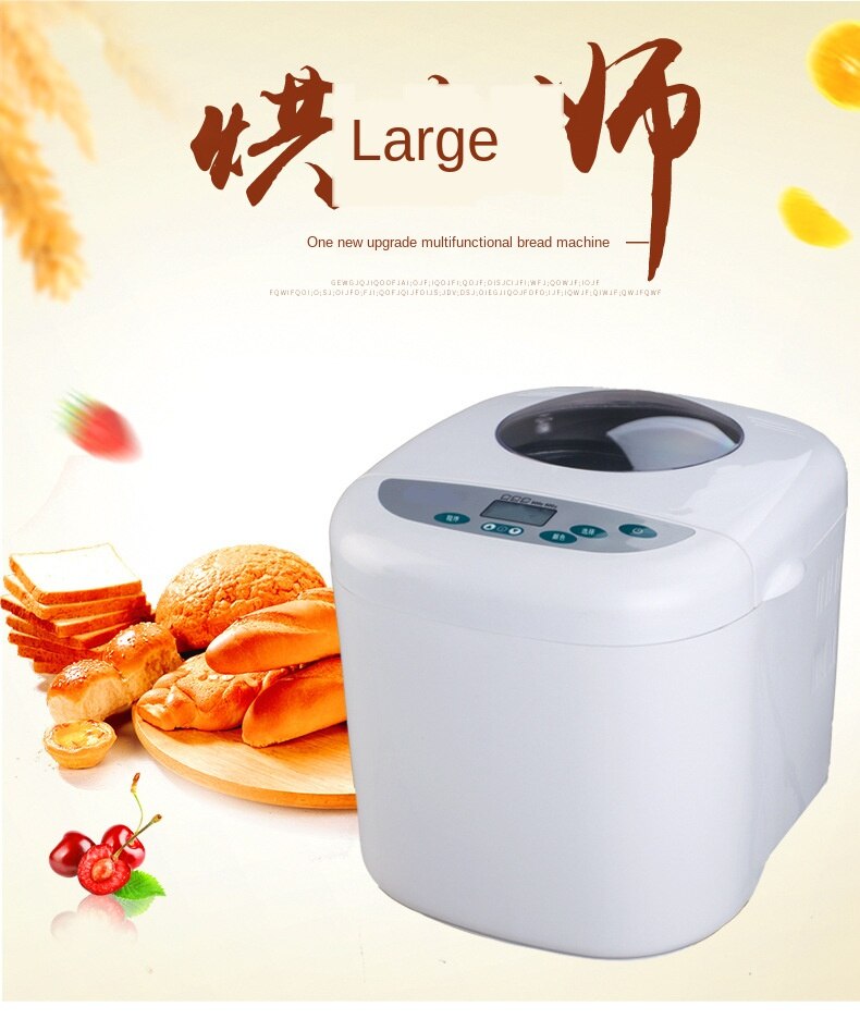 Multifunction Bread Machine Fully Automatic Small ... – Vicedeal