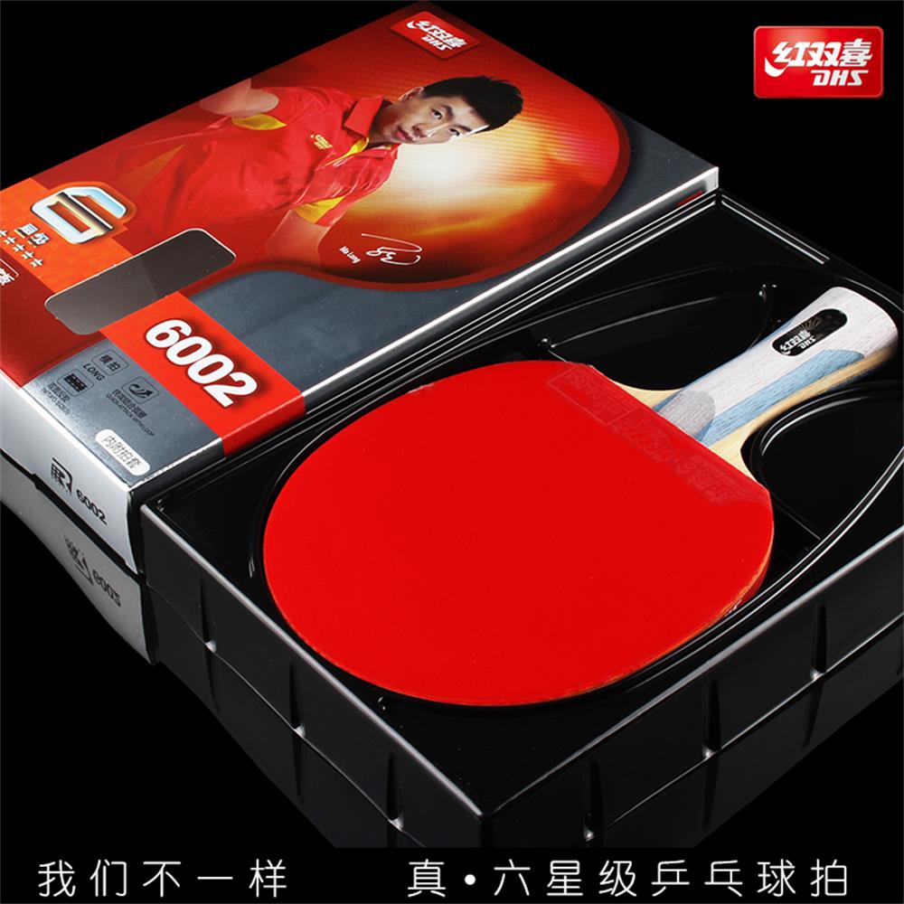 DHS 6002 6006 FL/CS Table Tennis Ping Pong Racket + a Paddle Bag shakehand Long Handle FL/CS Table Tennis racket