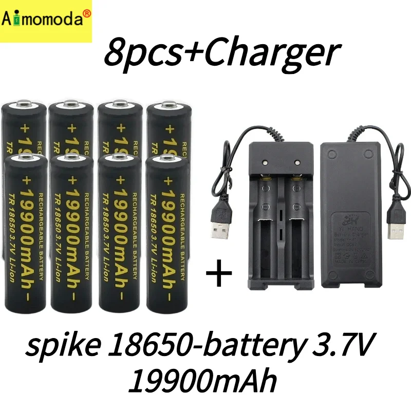 2024100 % nueva batería de linterna de batería de alta capacidad de 3,7 V 18650 19900 mAh con batería de iones de litio se puede utilizar para despertadores.: Beige