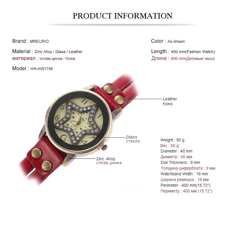 Jessingshow Dames Quartz Horloge Eenvoudige Digitale Wijzerplaat Mode Vijfpuntige Ster Lederen Band Horloge Casual Wear Klok Reloj Mujer