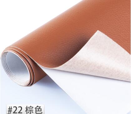 ZENGIA 50x138cm PU leather Self-Adhesive Synthetic Leather DIY Material Patch For Handbag sofa adhesive repair car glue leather: brown