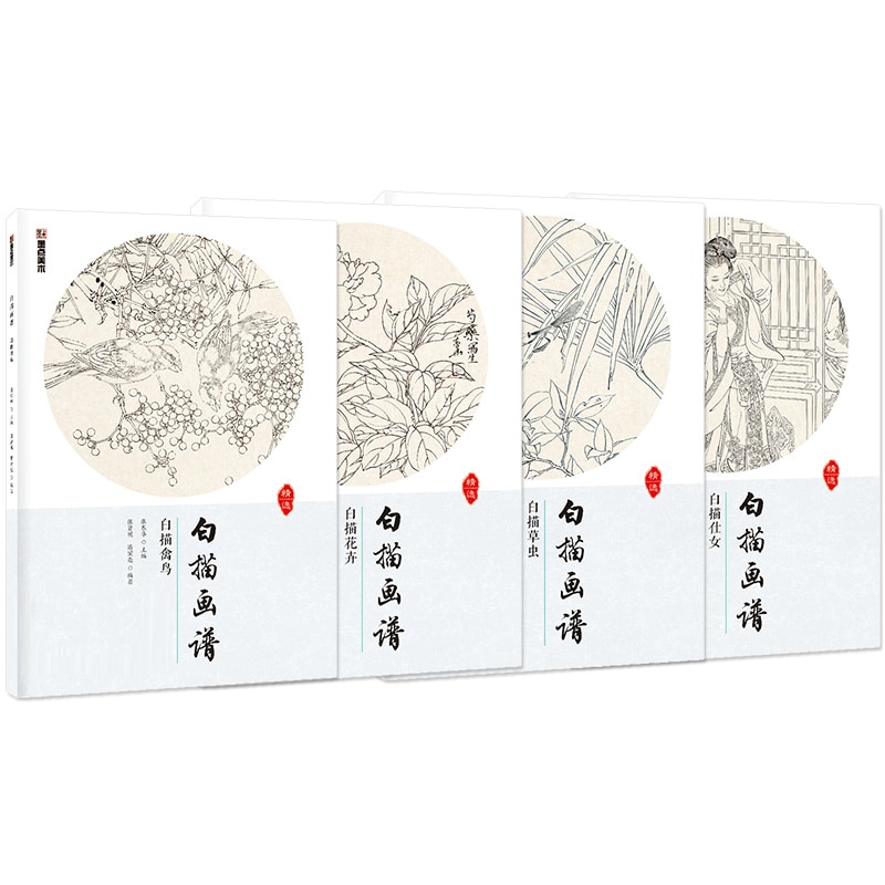 16k kopipapir maleri sporing moden xuan papir grafit maleri genanvendelig tegning tilbehør læselig sporing for nybegynder kopi