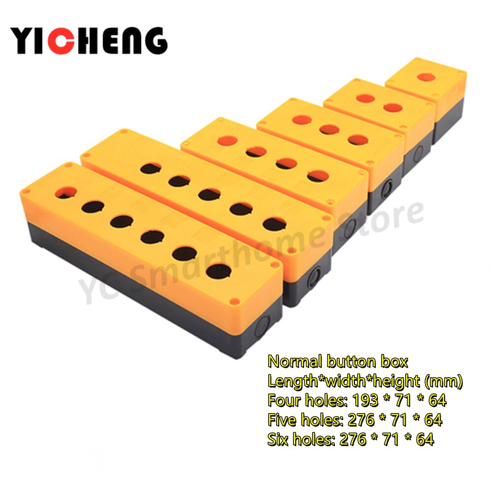 1Pcs Four holes/Five holes/Six holes Waterproof button box switch control box switch cassette /Mounting hole 22mm