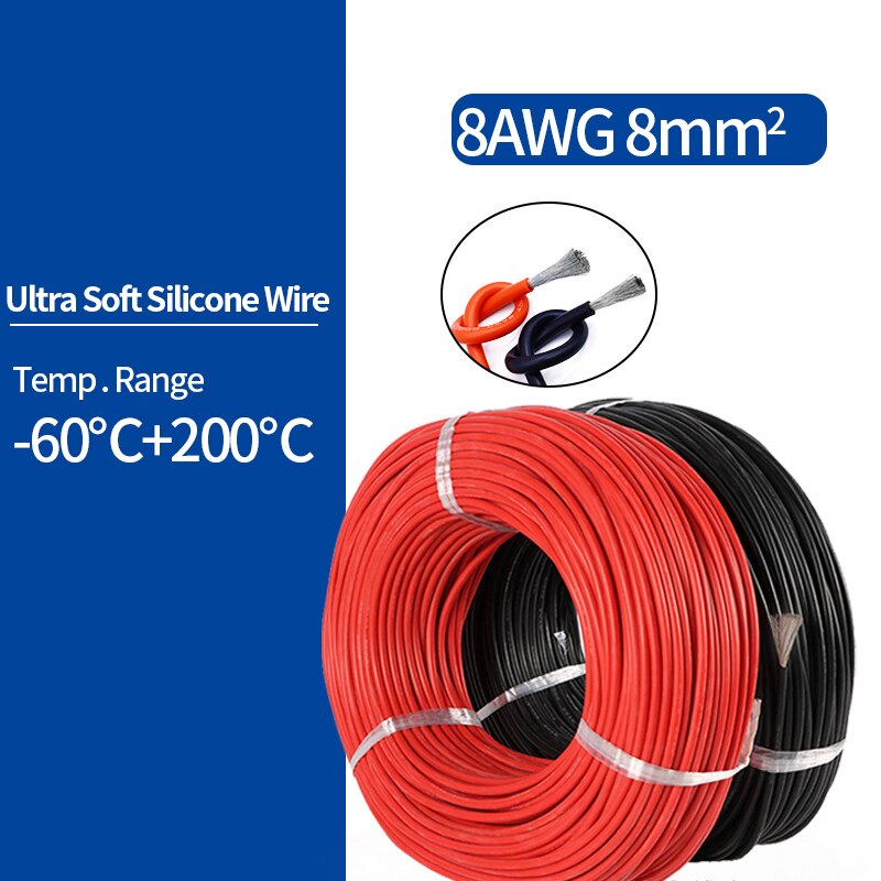 8AWG 8MM2 Silikon Gel Gummi Draht flexibel Kabel Hohe Temperatur Isolierte Kupfer Ultra Weiche Elektron DIY Linie Bunte