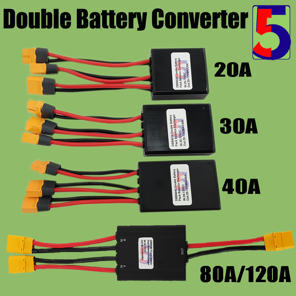 Convertidor de descarga de batería Dual para bicicleta eléctrica, tres convertidores de batería 20A/30A/40A/80A/120A, equilibrador de interruptor de batería Dual de 24V-72V