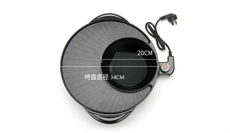 One-piece Pot Household Multi-function Electric Pot Electric Barbecue Grill Barbecue Machine Frying Electric Pot: 34CM / US