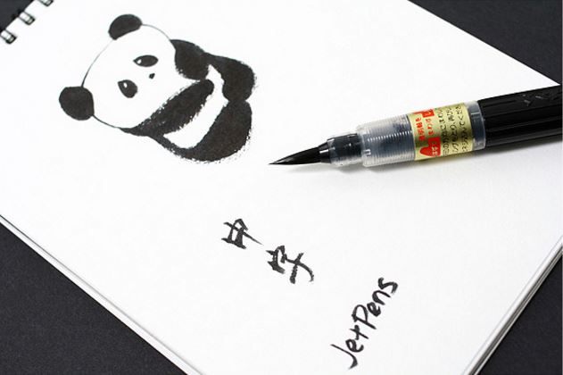 Pentel Brush Pen Refillable Portable Painting Calligraphy XFL2 Japan